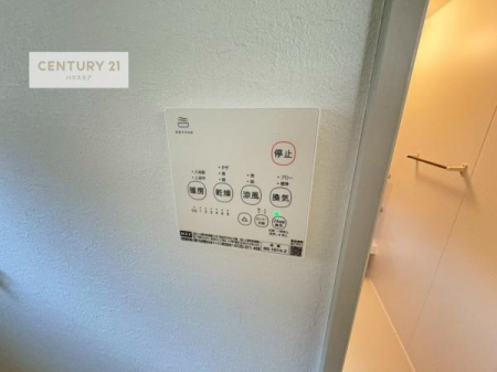 ���̑��@����������g�[���t���Ă��閣�͓I�Ȏd�l�ł��I�~��̓q�[�g�V���b�N�̗\�h�ɂ��g���܂��B
�J�̓��ł������󕨂���������̂ŁA���󕨂����ߍ��݂ɂ����I