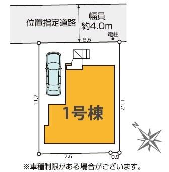 ���}�@�J�[�X�y�[�X�t���Ń}�C�J�[���������̂��ƒ�ł����S�B
�����T���̂������E���v�]�E������ȂǁA���Ȃ�ƕ��ЃX�^�b�t�܂ł��\���t�����������I