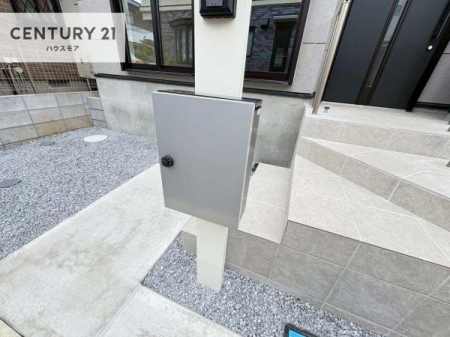 ���̑����n�@�X�փ|�X�g�t���ŕs�ݎ��ł��ו����󂯎��ĂƂ��Ă��֗��I
�Ƃɂ��Ȃ��Ⴂ���Ȃ��X�g���X����I�Ĕz�B�̎�Ԃ��Ȃ��܂��I