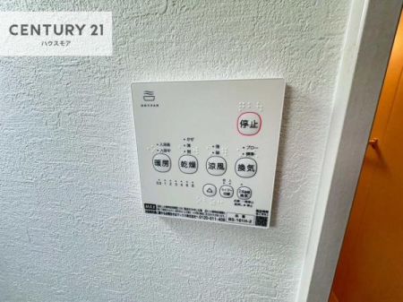 ���̑��@����������g�[���t���Ă��閣�͓I�Ȏd�l�ł��I�~��̓q�[�g�V���b�N�̗\�h�ɂ��g���܂��B
�J�̓��ł������󕨂���������̂ŁA���󕨂����ߍ��݂ɂ����I