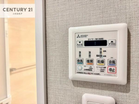 ���̑����ρ@����������g�[���t���Ă��閣�͓I�Ȏd�l�ł��I�~��̓q�[�g�V���b�N�̗\�h�ɂ��g���܂��B
�J�̓��ł������󕨂���������̂ŁA���󕨂����ߍ��݂ɂ����I