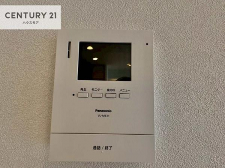 ���̑��@TV���j�^�[�t�C���^�[�t�H���������B���K�҂̊���m�F���Ă���Ή��ł��邽�߁A�h�Ɩʂɂ��z�����ꂽ���S�̐ݔ��ł��B