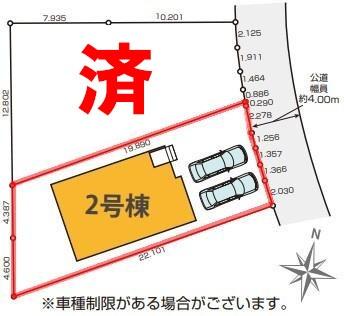 ���}�@�J�[�X�y�[�X��2��t���I
�Z�J���h�J�[�����̕���}�ȗ��q���ɂ����S�ł��ˁB