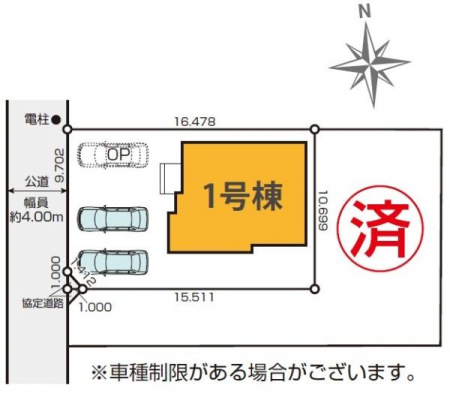 ���}�@�u���̕����C�ɂȂ�I�v�u�������Ăǂ�ȏ��H�v�u�����Əڂ����m�肽���I�v�Ǝv������A���C�y�ɂ����k���������B�S���X�^�b�t�����J�ɂ������������܂��B