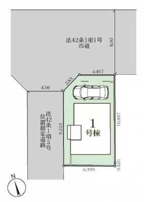 ���}�@�J�[�X�y�[�X�t���Ń}�C�J�[���������̂��ƒ�ł����S�B
�����T���̂������E���v�]�E������ȂǁA���Ȃ�ƕ��ЃX�^�b�t�܂ł��\���t�����������I