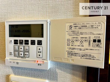 ���̑��@�~�ł���������|�J�|�J�����������I���g�[�t���B