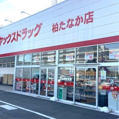 ���ӊ��@-