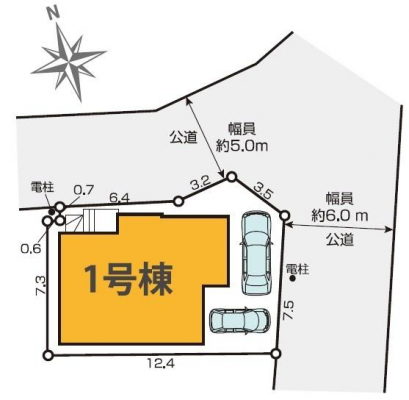 ���}�@�J�[�X�y�[�X�t���Ń}�C�J�[���������̂��ƒ�ł����S�B
�����T���̂������E���v�]�E������ȂǁA���Ȃ�ƕ��ЃX�^�b�t�܂ł��\���t�����������I