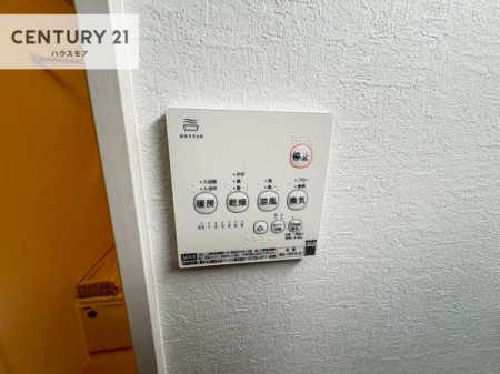 ���̑��@����������g�[���t���Ă��閣�͓I�Ȏd�l�ł��I�~��̓q�[�g�V���b�N�̗\�h�ɂ��g���܂��B
�J�̓��ł������󕨂���������̂ŁA���󕨂����ߍ��݂ɂ����I