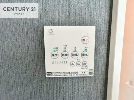 ���̑��@����������g�[���t���Ă��閣�͓I�Ȏd�l�ł��I�~��̓q�[�g�V���b�N�̗\�h�ɂ��g���܂��B
�J�̓��ł������󕨂���������̂ŁA���󕨂����ߍ��݂ɂ����I