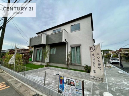 ���n�O�ώʐ^�@�������܂����I�����̂��ē����\�ł��B�A������������΁A�������̂����w���ł��܂��̂ł��C�y�ɂ��₢���킹���������B���d���A��ɂ��ǂ����I�y���n�̔���J�Ò��z