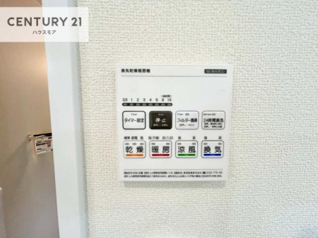 ���̑��@����������g�[���t���Ă��閣�͓I�Ȏd�l�ł��I�~��̓q�[�g�V���b�N�̗\�h�ɂ��g���܂��B
�J�̓��ł������󕨂���������̂ŁA���󕨂����ߍ��݂ɂ����I�y���n�̔���J�Ò��z