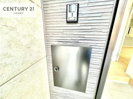 ���̑����n�@�X�փ|�X�g�t���ŕs�ݎ��ł��ו����󂯎��ĂƂ��Ă��֗��I
�Ƃɂ��Ȃ��Ⴂ���Ȃ��X�g���X����I�Ĕz�B�̎�Ԃ��Ȃ��܂��I