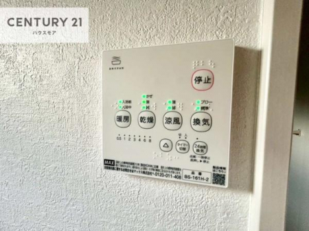 ���̑��@����������g�[���t���Ă��閣�͓I�Ȏd�l�ł��I�~��̓q�[�g�V���b�N�̗\�h�ɂ��g���܂��B
�J�̓��ł������󕨂���������̂ŁA���󕨂����ߍ��݂ɂ����I