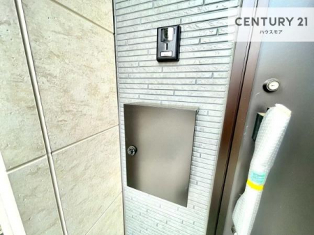 ���̑����n�@�X�փ|�X�g�t���ŕs�ݎ��ł��ו����󂯎��ĂƂ��Ă��֗��I
�Ƃɂ��Ȃ��Ⴂ���Ȃ��X�g���X����I�Ĕz�B�̎�Ԃ��Ȃ��܂��I