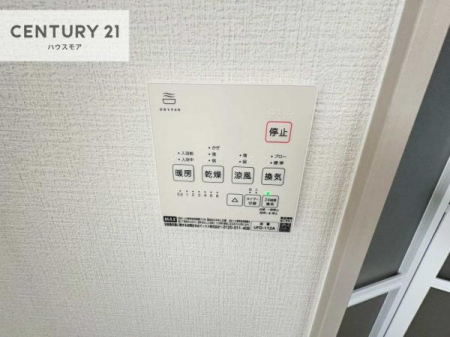 ���̑��@����������g�[���t���Ă��閣�͓I�Ȏd�l�ł��I�~��̓q�[�g�V���b�N�̗\�h�ɂ��g���܂��B
�J�̓��ł������󕨂���������̂ŁA���󕨂����ߍ��݂ɂ����I