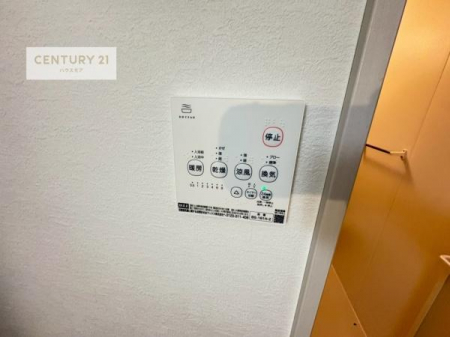 ���̑��@����������g�[���t���Ă��閣�͓I�Ȏd�l�ł��I�~��̓q�[�g�V���b�N�̗\�h�ɂ��g���܂��B
�J�̓��ł������󕨂���������̂ŁA���󕨂����ߍ��݂ɂ����I