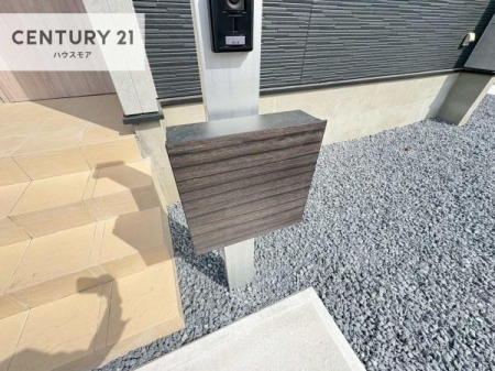 ���̑����n�@�X�փ|�X�g�t���ŕs�ݎ��ł��ו����󂯎��ĂƂ��Ă��֗��I
�Ƃɂ��Ȃ��Ⴂ���Ȃ��X�g���X����I�Ĕz�B�̎�Ԃ��Ȃ��܂��I