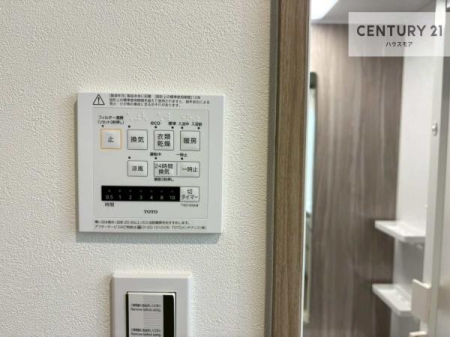 ���̑����ρ@����������g�[���t���Ă��閣�͓I�Ȏd�l�ł��I�~��̓q�[�g�V���b�N�̗\�h�ɂ��g���܂��B
�J�̓��ł������󕨂���������̂ŁA���󕨂����ߍ��݂ɂ����I