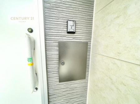 ���̑����n�@�X�փ|�X�g�t���ŕs�ݎ��ł��ו����󂯎��ĂƂ��Ă��֗��I
�Ƃɂ��Ȃ��Ⴂ���Ȃ��X�g���X����I�Ĕz�B�̎�Ԃ��Ȃ��܂��I