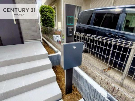 ���̑����n�@�X�փ|�X�g�t���ŕs�ݎ��ł��ו����󂯎��ĂƂ��Ă��֗��I
�Ƃɂ��Ȃ��Ⴂ���Ȃ��X�g���X����I�Ĕz�B�̎�Ԃ��Ȃ��܂��I