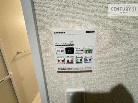 ���̑��@����������g�[���t���Ă��閣�͓I�Ȏd�l�ł��I�~��̓q�[�g�V���b�N�̗\�h�ɂ��g���܂��B
�J�̓��ł������󕨂���������̂ŁA���󕨂����ߍ��݂ɂ����I