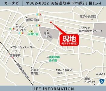 ���n�ē��}�@���n�̔��X�^�b�t����܂��B�u���s�{��2����11-4�v�ƃO�[�O���}�b�v�������Ă��������I���҂����Ă���܂��B�y���n�̔���J�Ò��z