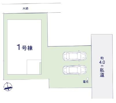 ���}�@�J�[�X�y�[�X2��t���Ń}�C�J�[���������̂��ƒ�ł����S�B
�����T���̂������E���v�]�E������ȂǁA���Ȃ�ƕ��ЃX�^�b�t�܂ł��\���t�����������I