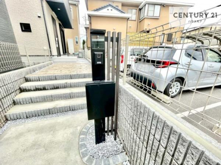 ���̑����n�@�X�փ|�X�g�t���ŕs�ݎ��ł��ו����󂯎��ĂƂ��Ă��֗��I
�Ƃɂ��Ȃ��Ⴂ���Ȃ��X�g���X����I�Ĕz�B�̎�Ԃ��Ȃ��܂��I