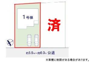 ���}�@�J�[�X�y�[�X2��t���Ń}�C�J�[���������̂��ƒ�ł����S�B
�����T���̂������E���v�]�E������ȂǁA���Ȃ�ƕ��ЃX�^�b�t�܂ł��\���t�����������I