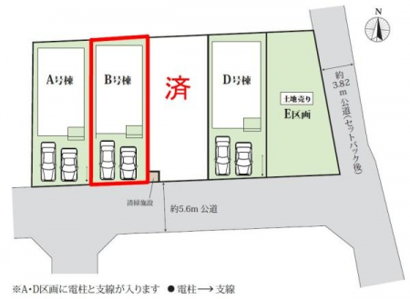 ���}�@�J�[�X�y�[�X2��t���Ń}�C�J�[���������̂��ƒ�ł����S�B
�����T���̂������E���v�]�E������ȂǁA���Ȃ�ƕ��ЃX�^�b�t�܂ł��\���t�����������I