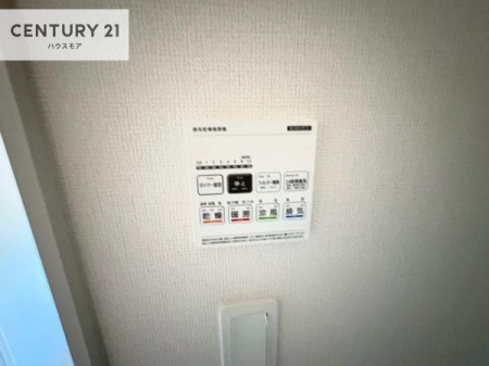 ���̑��@����������g�[���t���Ă��閣�͓I�Ȏd�l�ł��I�~��̓q�[�g�V���b�N�̗\�h�ɂ��g���܂��B
�J�̓��ł������󕨂���������̂ŁA���󕨂����ߍ��݂ɂ����I