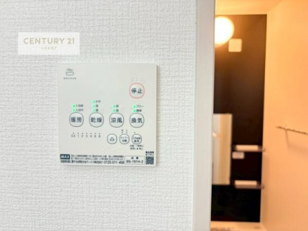 ���̑����ρ@����������g�[���t���Ă��閣�͓I�Ȏd�l�ł��I�~��̓q�[�g�V���b�N�̗\�h�ɂ��g���܂��B
�J�̓��ł������󕨂���������̂ŁA���󕨂����ߍ��݂ɂ����I