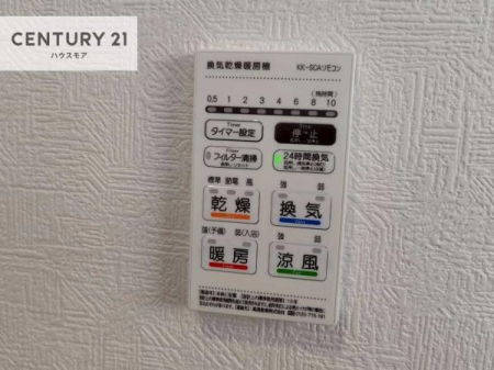 ���̑��@����������g�[���t���Ă��閣�͓I�Ȏd�l�ł��I�~��̓q�[�g�V���b�N�̗\�h�ɂ��g���܂��B
�J�̓��ł������󕨂���������̂ŁA���󕨂����ߍ��݂ɂ����I