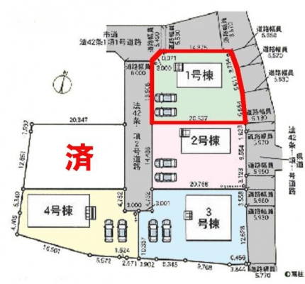 ���}�@�J�[�X�y�[�X��2��t���I
�Z�J���h�J�[�����̕���}�ȗ��q���ɂ����S�ł��ˁB