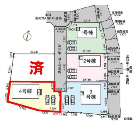 ���}�@�J�[�X�y�[�X��2��t���I
�Z�J���h�J�[�����̕���}�ȗ��q���ɂ����S�ł��ˁB