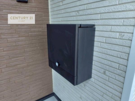 ���̑����n�@�X�փ|�X�g�t���ŕs�ݎ��ł��ו����󂯎��ĂƂ��Ă��֗��I
�Ƃɂ��Ȃ��Ⴂ���Ȃ��X�g���X����I�Ĕz�B�̎�Ԃ��Ȃ��܂��I