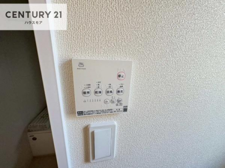 ���̑��@����������g�[���t���Ă��閣�͓I�Ȏd�l�ł��I�~��̓q�[�g�V���b�N�̗\�h�ɂ��g���܂��B
�J�̓��ł������󕨂���������̂ŁA���󕨂����ߍ��݂ɂ����I