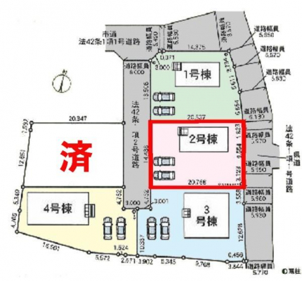 ���}�@�J�[�X�y�[�X��2��t���I
�Z�J���h�J�[�����̕���}�ȗ��q���ɂ����S�ł��ˁB