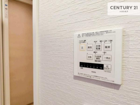 ���̑����ρ@����������g�[���t���Ă��閣�͓I�Ȏd�l�ł��I�~��̓q�[�g�V���b�N�̗\�h�ɂ��g���܂��B
�J�̓��ł������󕨂���������̂ŁA���󕨂����ߍ��݂ɂ����I