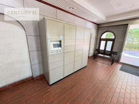 ���̑����p���@��zBOX�t���ŕs�ݎ��ł��ו����󂯎��ĂƂ��Ă��֗��I
�����Ǝ��ӂ̏�񂪒m�肽�����������܂�����A���⍇�킹�𒸂���Α����ɑΉ��������܂��B