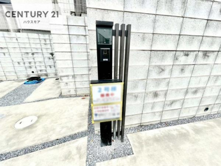 ���̑����n�@�X�փ|�X�g�t���ŕs�ݎ��ł��ו����󂯎��ĂƂ��Ă��֗��I
�Ƃɂ��Ȃ��Ⴂ���Ȃ��X�g���X����I�Ĕz�B�̎�Ԃ��Ȃ��܂��I