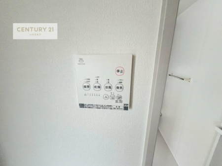 ���̑��@����������g�[���t���Ă��閣�͓I�Ȏd�l�ł��I�~��̓q�[�g�V���b�N�̗\�h�ɂ��g���܂��B
�J�̓��ł������󕨂���������̂ŁA���󕨂����ߍ��݂ɂ����I