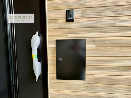 ���̑����n�@�X�փ|�X�g�t���ŕs�ݎ��ł��ו����󂯎��ĂƂ��Ă��֗��I
�Ƃɂ��Ȃ��Ⴂ���Ȃ��X�g���X����I�Ĕz�B�̎�Ԃ��Ȃ��܂��I