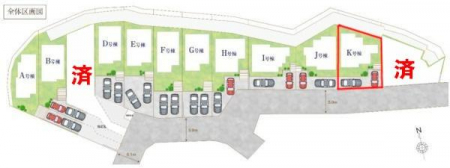 ���}�@�J�[�X�y�[�X��2��t���I
�Z�J���h�J�[�����̕���}�ȗ��q���ɂ����S�ł��ˁB