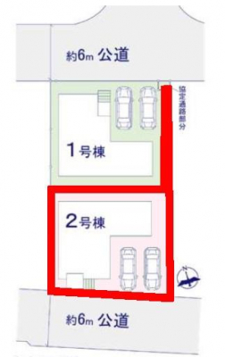 ���}�@�J�[�X�y�[�X2��t���Ń}�C�J�[���������̂��ƒ�ł����S�B
�����T���̂������E���v�]�E������ȂǁA���Ȃ�ƕ��ЃX�^�b�t�܂ł��\���t�����������I