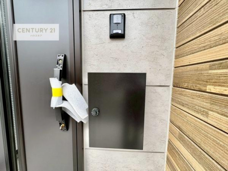 ���̑����n�@�X�փ|�X�g�t���ŕs�ݎ��ł��ו����󂯎��ĂƂ��Ă��֗��I
�Ƃɂ��Ȃ��Ⴂ���Ȃ��X�g���X����I�Ĕz�B�̎�Ԃ��Ȃ��܂��I