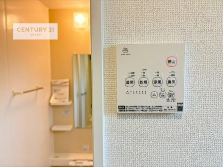 ���̑��@����������g�[���t���Ă��閣�͓I�Ȏd�l�ł��I�~��̓q�[�g�V���b�N�̗\�h�ɂ��g���܂��B
�J�̓��ł������󕨂���������̂ŁA���󕨂����ߍ��݂ɂ����I