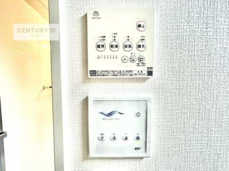 ���̑��@����������g�[���t���Ă��閣�͓I�Ȏd�l�ł��I�~��̓q�[�g�V���b�N�̗\�h�ɂ��g���܂��B
�J�̓��ł������󕨂���������̂ŁA���󕨂����ߍ��݂ɂ����I