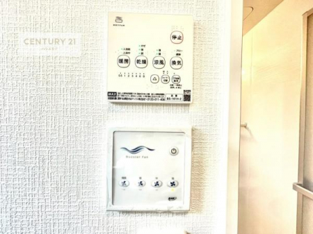 ���̑��@����������g�[���t���Ă��閣�͓I�Ȏd�l�ł��I�~��̓q�[�g�V���b�N�̗\�h�ɂ��g���܂��B
�J�̓��ł������󕨂���������̂ŁA���󕨂����ߍ��݂ɂ����I